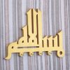 Bismillah Gold Key Holder