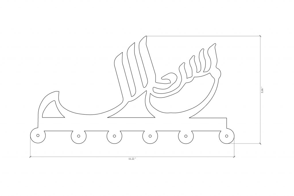 Bismillah A2-2 dimensions inç