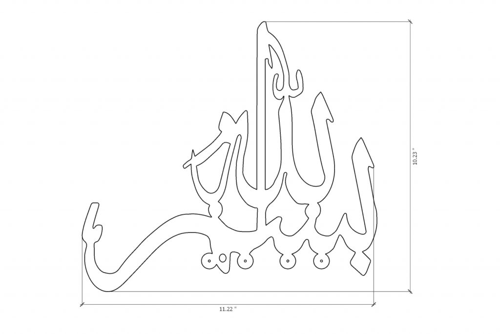 Bismillah A3-3 dimensions inç