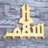 Salaam Gold Key holder